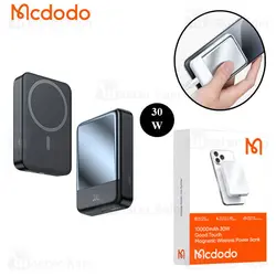 پاوربانک وایرلس 10000 مگنتی مک دودو Mcdodo MC-5931 توان 30 واتMcdodo MC-5931 Power Bank 10000 mAh