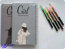 دفتر برگ سیاه