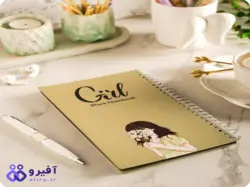 دفتر برگ سیاه