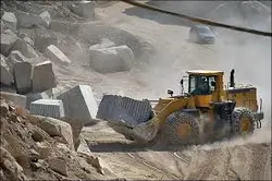 پاورپوینت روش‌های استخراج سنگ‌های ساختمانی