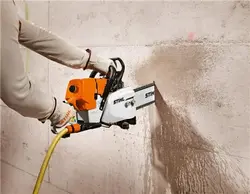 پاورپوینت کار با بتن بر