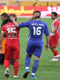 پاورپوینت اخلاق درورزش(نگاهی فلسفی بر سیر اخلاقیات در ورزش )