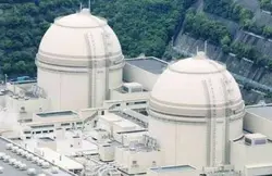 پاورپوینت درس راكتور1 Nuclear reactor