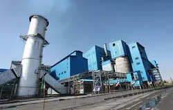 پاورپوینت اصول و استانداردهای طراحی واحدهای صنایع خوراکی