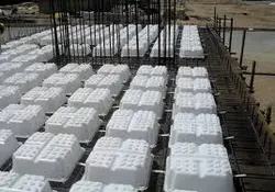 پاورپوینت مصالح ساختمانی یوبوت