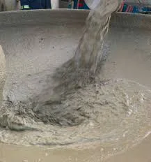 پاورپوینت روشهای اختلاط بتن