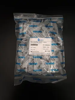میکروتیوب 5ML