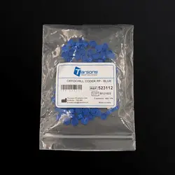 درب ( کدر ) ابی رنگ مناسب تمام سایز های کرایو ویال