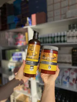 ماسک مو و شامپو لایتنس کراتینه