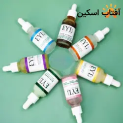 سرم ویتامین سی EYL