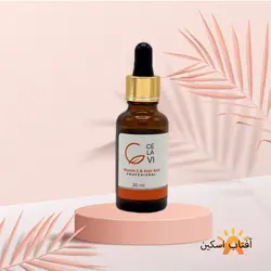 سرم ویتامین سی اسید کوجیک سلاوی (سیلاوی )