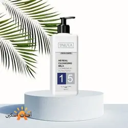 شير پاک كن درمانى و تخصصى تنورا TANURA