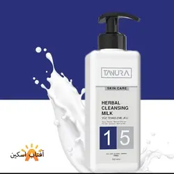 شير پاک كن درمانى و تخصصى تنورا TANURA