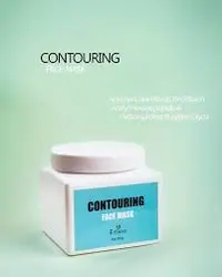 کانتورینگ ماسک ارفلند حجم ۲۰۰ گرم