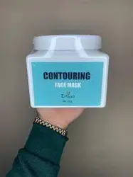 کانتورینگ ماسک ارفلند حجم ۲۰۰ گرم