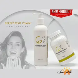 ماسک آنزیمی دیپ آنزیم سیلاوی ( سلاوی ) CE’LAVI