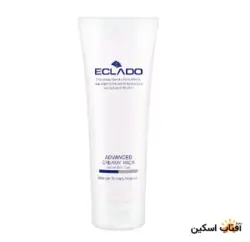 ماسک کرمی ادونس اکلادو