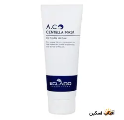 ماسک کرمی سنتلا اکلادو