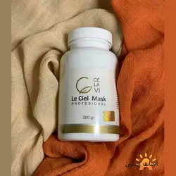 ماسک گچی لسیل سلاوی ( سیلاوی ) C’ELAVI