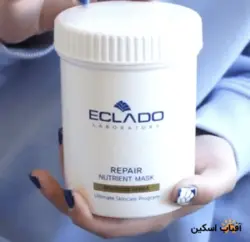 ماسک نوترینت ترمیم کننده اکلادو