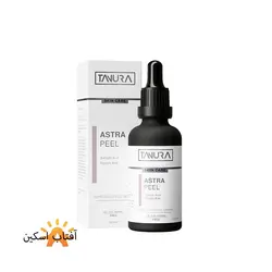 محلول لایه بردار شیمیایی ASTRA PEEL تنورا