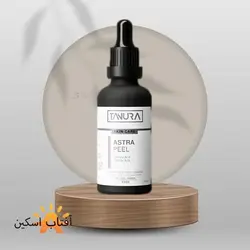 محلول لایه بردار شیمیایی ASTRA PEEL تنورا