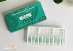 ویال دور چشم دکتر اسکین