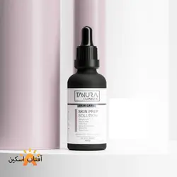 لایه بردار شیمیایی SKIN PREP SOLUTION تنورا