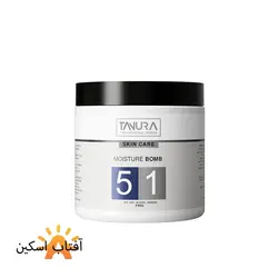بمب ماسک آبرسان MOISTURE BOMB تنورا