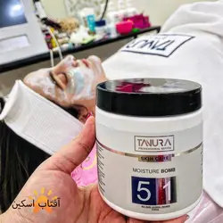 بمب ماسک آبرسان MOISTURE BOMB تنورا