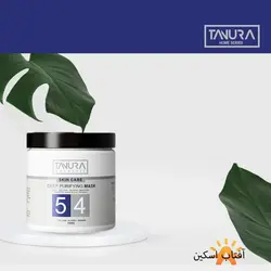 ماسک ضد قارچ و باکتری DEEP PURIFYING تنورا
