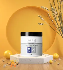 ماسک ضد قارچ و باکتری DEEP PURIFYING تنورا