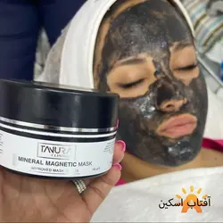 ماسک مغناطیسی MINERAL MAGNETIC MASK تنورا