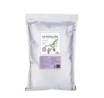 مادلینگ ماسک آزولین