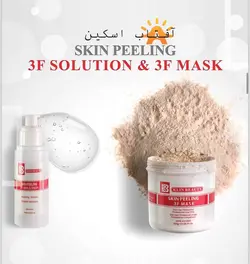 پیلینگ آنزیمی تری اف ۳۰۰گرم کلین بیوتی