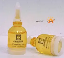 ویال ضدلک و روشن کننده ۱۰ میل کلین بیوتی