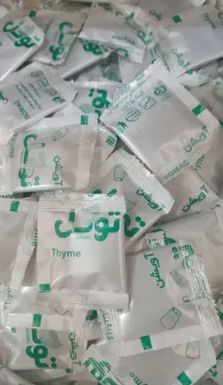 بسته یک نفره آویشن