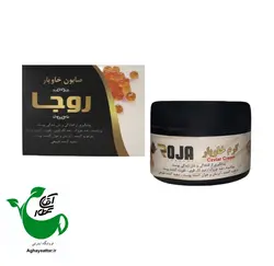 کرم و صابون خاویار (روجا)