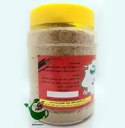 قاووت چند گیاه