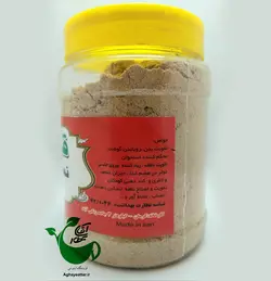 قاووت چند گیاه