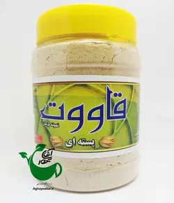 قاووت پسته ای