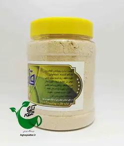 قاووت پسته ای