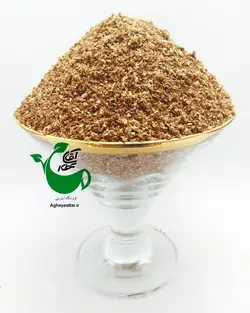 سماق پودر