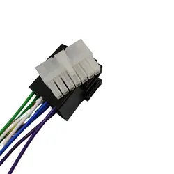 سوکت پخش خودرو چینی 7 پین (14 پین) به پارس