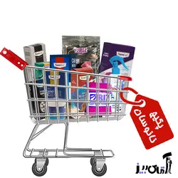 پکیج نانوسان برای خودرو، منزل و آشپزخانه