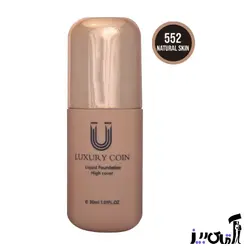 کرم پودر پد دار لاکچری کوین