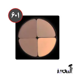 سایه چشم لاکچری کوین