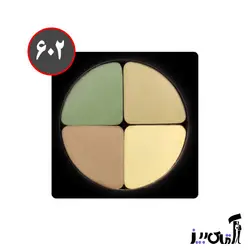 سایه چشم لاکچری کوین