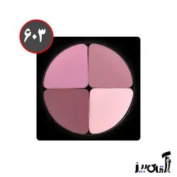 سایه چشم لاکچری کوین