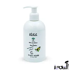 ماسک صورت روغن زیتون و شی باتر ویتابلا